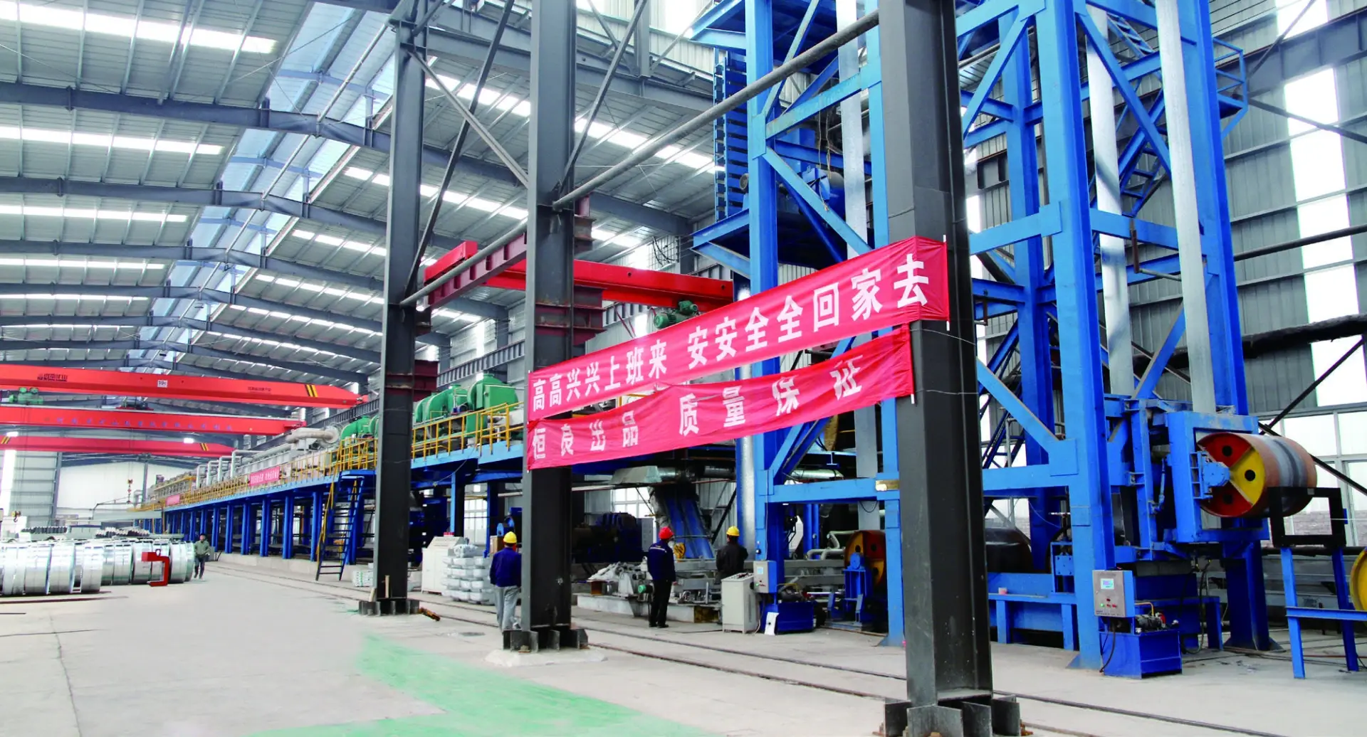 Workshop