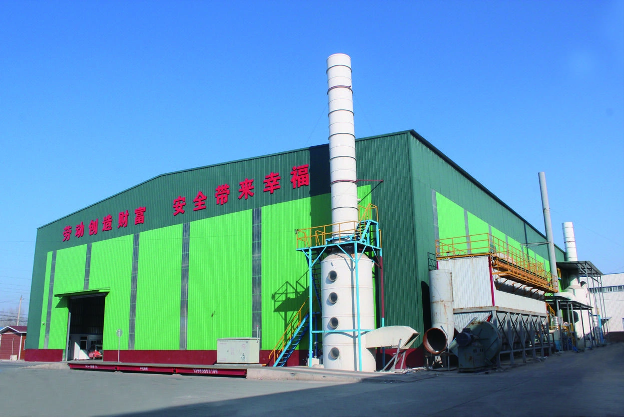 Factory overview